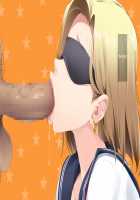 Bakunyuu Hitozuma 18gou-san o Damashite Okashite Mesu-Pet ni Shichau Ohanashi / 爆乳人妻○8号さんを騙して犯して牝ペットにしちゃうお話 [Mochikuu Usagi] [Dragon Ball Z] Thumbnail Page 22