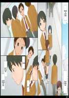 Ponpharse Vol. 8 - Seduction - A Secret Between The Two Of Us - Part 2 [Ponfaz] [Original] Thumbnail Page 17