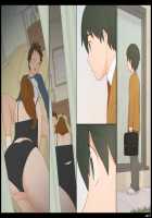 Ponpharse Vol. 8 - Seduction - A Secret Between The Two Of Us - Part 2 [Ponfaz] [Original] Thumbnail Page 19