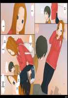 Ponpharse Vol. 8 - Seduction - A Secret Between The Two Of Us - Part 2 [Ponfaz] [Original] Thumbnail Page 25