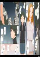 Ponpharse Vol. 8 - Seduction - A Secret Between The Two Of Us - Part 2 [Ponfaz] [Original] Thumbnail Page 39