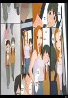 Ponpharse Vol. 8 - Seduction - A Secret Between The Two Of Us - Part 2 [Ponfaz] [Original] Thumbnail Page 42