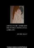 Ponpharse Vol. 8 - Seduction - A Secret Between The Two Of Us - Part 2 [Ponfaz] [Original] Thumbnail Page 44