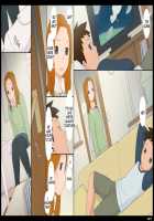 Ponpharse Vol. 8 - Seduction - A Secret Between The Two Of Us - Part 2 [Ponfaz] [Original] Thumbnail Page 05