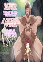 Yuuwaku Ikusame Rei / 誘惑戦女零 [Nori Heita] [Original] Thumbnail Page 110