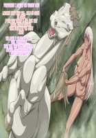 Yuuwaku Ikusame Rei / 誘惑戦女零 [Nori Heita] [Original] Thumbnail Page 112