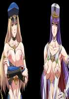 Yuuwaku Ikusame Rei / 誘惑戦女零 [Nori Heita] [Original] Thumbnail Page 132