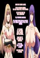 Yuuwaku Ikusame Rei / 誘惑戦女零 [Nori Heita] [Original] Thumbnail Page 27