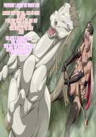 Yuuwaku Ikusame Rei / 誘惑戦女零 [Nori Heita] [Original] Thumbnail Page 70