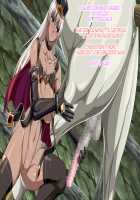 Yuuwaku Ikusame Rei / 誘惑戦女零 [Nori Heita] [Original] Thumbnail Page 73