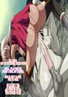 Yuuwaku Ikusame Rei / 誘惑戦女零 [Nori Heita] [Original] Thumbnail Page 77