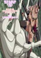 Yuuwaku Ikusame Rei / 誘惑戦女零 [Nori Heita] [Original] Thumbnail Page 78