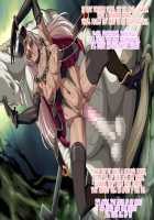 Yuuwaku Ikusame Rei / 誘惑戦女零 [Nori Heita] [Original] Thumbnail Page 82