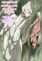 Yuuwaku Ikusame Rei / 誘惑戦女零 [Nori Heita] [Original] Thumbnail Page 91