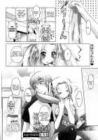 Happy Christmas / ハッピークリスマス [Arino Hiroshi] [Original] Thumbnail Page 20