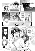 MOUSOU THEATER 61 [Arino Hiroshi] [Tsujou Kougeki ga Zentai Kougeki de 2-kai Kougeki no Okaasan wa Suki desu ka?] Thumbnail Page 23