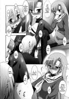 MOUSOU THEATER 21 / Mousou Theater 21 [Arino Hiroshi] [Hayate No Gotoku] Thumbnail Page 09