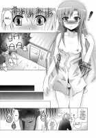 MOUSOU THEATER 25 / Mousou Theater 25 [Arino Hiroshi] [Hayate No Gotoku] Thumbnail Page 06