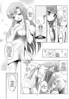 MOUSOU THEATER 25 / Mousou Theater 25 [Arino Hiroshi] [Hayate No Gotoku] Thumbnail Page 09