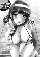 MOUSOU THEATER 59 [Arino Hiroshi] [Seishun Buta Yarou Wa Bunny Girl Senpai No Yume O Minai] Thumbnail Page 23