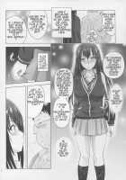 MOUSOU THEATER 50 [Arino Hiroshi] [The Idolmaster] Thumbnail Page 06