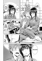 Harenchi Vacation / ハレンチバケーション [Oono] [To Love-Ru] Thumbnail Page 06