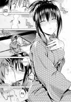 Harenchi Vacation / ハレンチバケーション [Oono] [To Love-Ru] Thumbnail Page 07