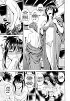 Harenchi Vacation / ハレンチバケーション [Oono] [To Love-Ru] Thumbnail Page 09