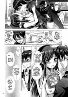 MOUSOU THEATER 62 [Arino Hiroshi] [Ore O Suki Nano Wa Omae Dake Kayo] Thumbnail Page 23