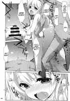 Melcheese 38 Juujun Atago Shinjin Debut! / Melcheese 38 重巡愛宕 新人Debut! [Nanase Meruchi] [Kantai Collection] Thumbnail Page 19