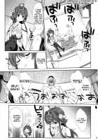 Melcheese 38 Juujun Atago Shinjin Debut! / Melcheese 38 重巡愛宕 新人Debut! [Nanase Meruchi] [Kantai Collection] Thumbnail Page 04