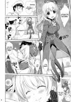 Melcheese 38 Juujun Atago Shinjin Debut! / Melcheese 38 重巡愛宕 新人Debut! [Nanase Meruchi] [Kantai Collection] Thumbnail Page 05