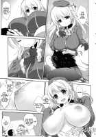 Melcheese 38 Juujun Atago Shinjin Debut! / Melcheese 38 重巡愛宕 新人Debut! [Nanase Meruchi] [Kantai Collection] Thumbnail Page 06