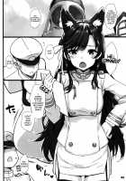 C94 Kaijou Gentei Orihon / C94 会場限定折本 [Takayaki] [Azur Lane] Thumbnail Page 02