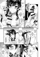 Atago Sugar Sweet / 愛宕シュガースウィート [Kyougoku Shin] [Azur Lane] Thumbnail Page 12