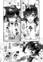 Atago Sugar Sweet / 愛宕シュガースウィート [Kyougoku Shin] [Azur Lane] Thumbnail Page 15