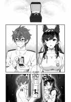 Atago Sugar Sweet / 愛宕シュガースウィート [Kyougoku Shin] [Azur Lane] Thumbnail Page 27