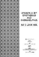 Atago Sugar Sweet / 愛宕シュガースウィート [Kyougoku Shin] [Azur Lane] Thumbnail Page 29