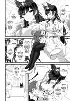 Atago Sugar Sweet / 愛宕シュガースウィート [Kyougoku Shin] [Azur Lane] Thumbnail Page 05