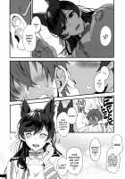 Atago Sugar Sweet / 愛宕シュガースウィート [Kyougoku Shin] [Azur Lane] Thumbnail Page 07