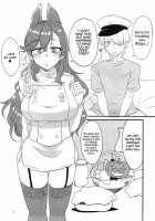 Leave It To Big Sis! / お姉ちゃんにまかせなさい！ [Aoi Manabu] [Azur Lane] Thumbnail Page 04