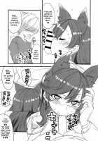 Leave It To Big Sis! / お姉ちゃんにまかせなさい！ [Aoi Manabu] [Azur Lane] Thumbnail Page 08