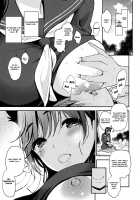 Boku to Atago Onee-san no Natsuyasumi Sei Kansatsu Nikki / 僕と愛宕お姉さんの夏休み性観察日記 [Kotengu] [Azur Lane] Thumbnail Page 04