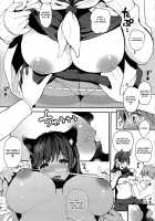 Boku to Atago Onee-san no Natsuyasumi Sei Kansatsu Nikki / 僕と愛宕お姉さんの夏休み性観察日記 [Kotengu] [Azur Lane] Thumbnail Page 07