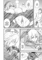 Kikan Yumi Ichirou Dai 10 Gou / 季刊友美イチロウ 第10号 [Yumi Ichirou] [Kantai Collection] Thumbnail Page 22