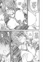 Kikan Yumi Ichirou Dai 10 Gou / 季刊友美イチロウ 第10号 [Yumi Ichirou] [Kantai Collection] Thumbnail Page 43
