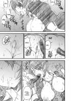 Kikan Yumi Ichirou Dai 10 Gou / 季刊友美イチロウ 第10号 [Yumi Ichirou] [Kantai Collection] Thumbnail Page 47