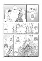 Kikan Yumi Ichirou Dai 10 Gou / 季刊友美イチロウ 第10号 [Yumi Ichirou] [Kantai Collection] Thumbnail Page 06