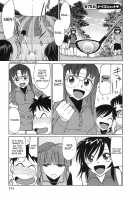 Cheers! 9 [Charlie Nishinaka] [Original] Thumbnail Page 108
