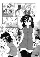 Cheers! 9 [Charlie Nishinaka] [Original] Thumbnail Page 112